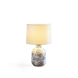 Avalyn Table Lamp